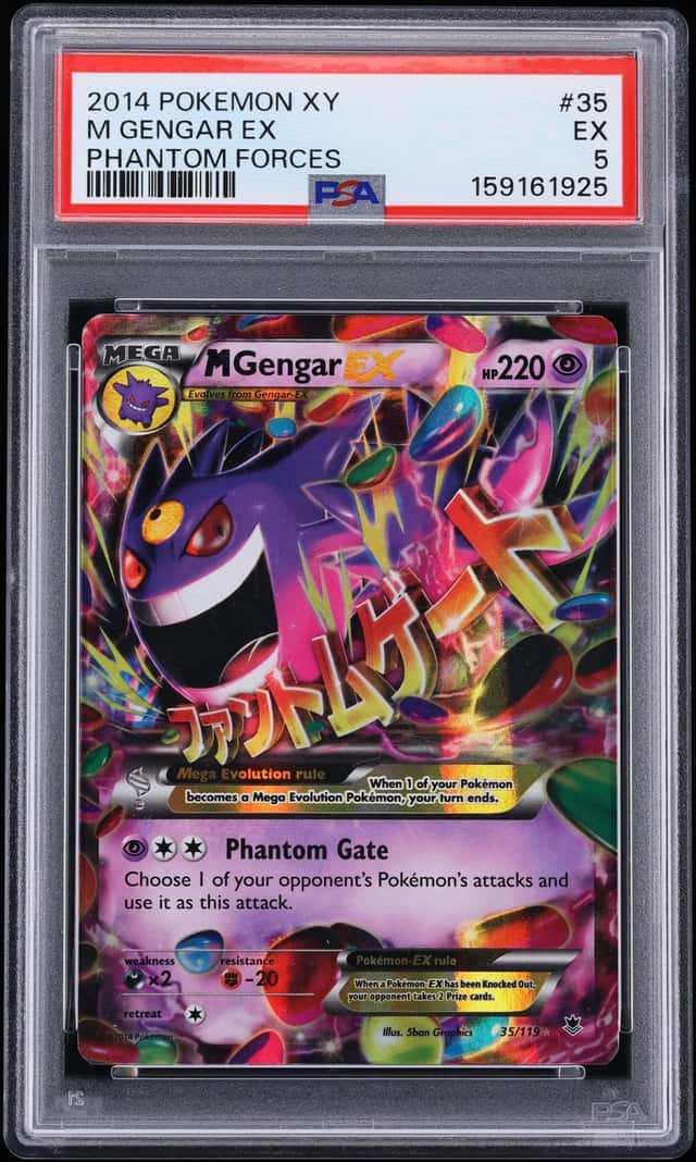 M Gengar EX