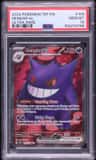 Gengar Ex
