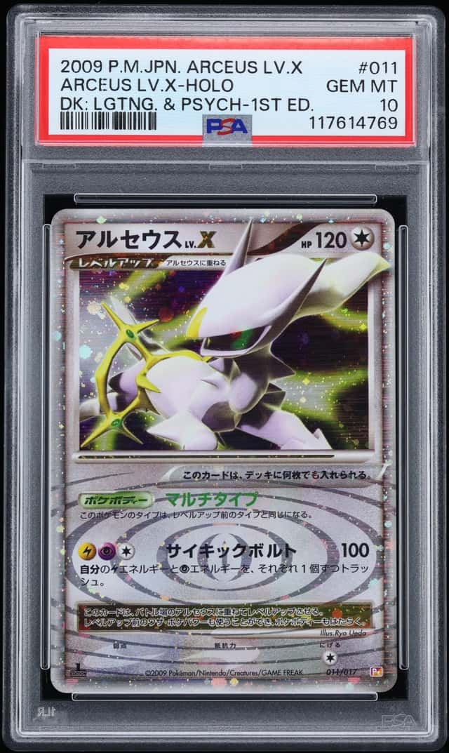 Arceus Lv X