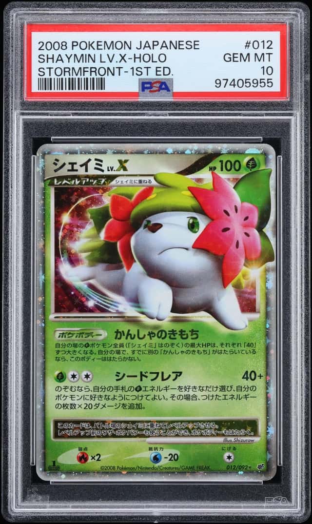 SHAYMIN LV.X
