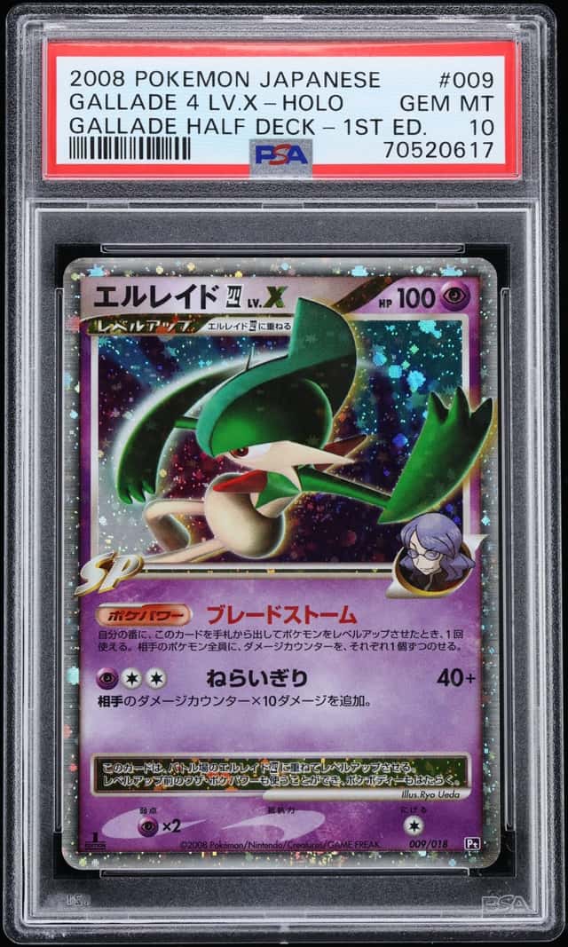 Gallade 4 Lv X