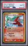 Latias