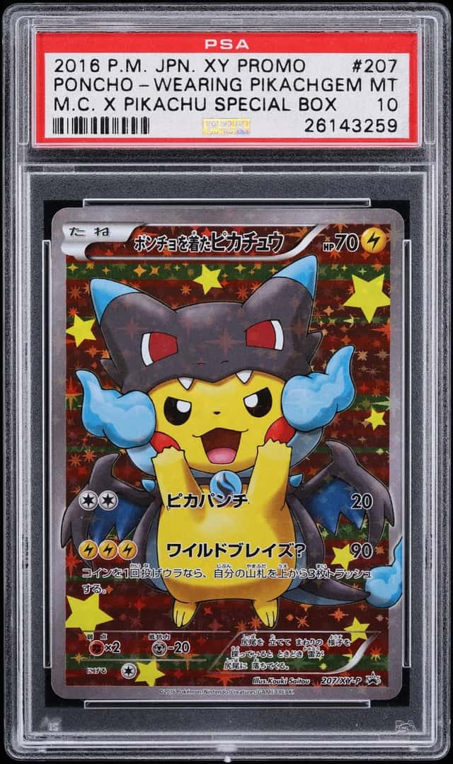 Poncho-wearing Pikachu