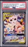 Togepi/ Cleffa/ Igglybuff Gx