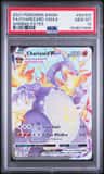 Charizard Vmax