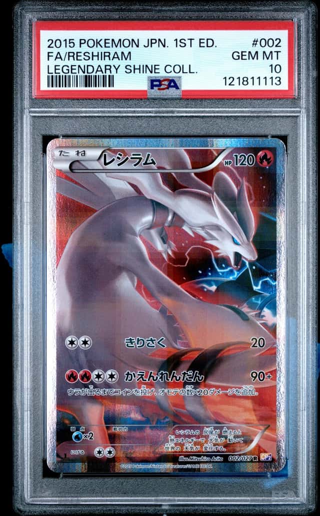 Reshiram