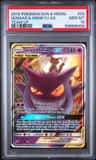 Gengar & Mimikyu Gx