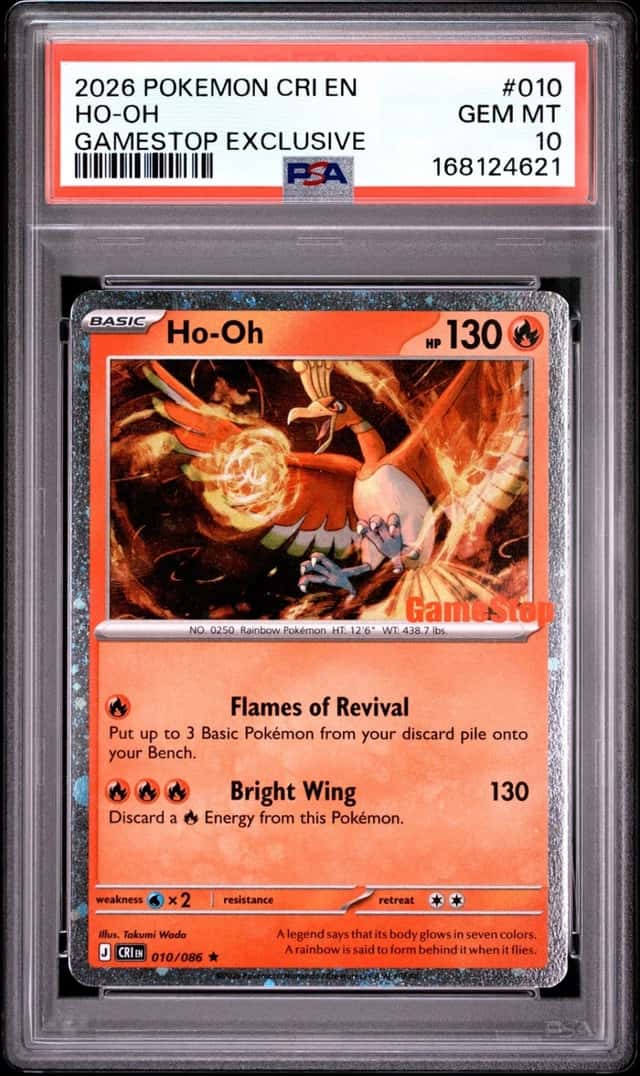 Ho-Oh