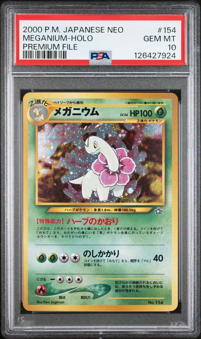 Meganium