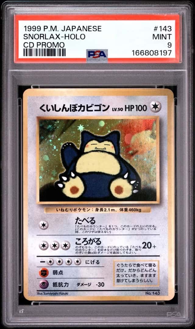 Snorlax