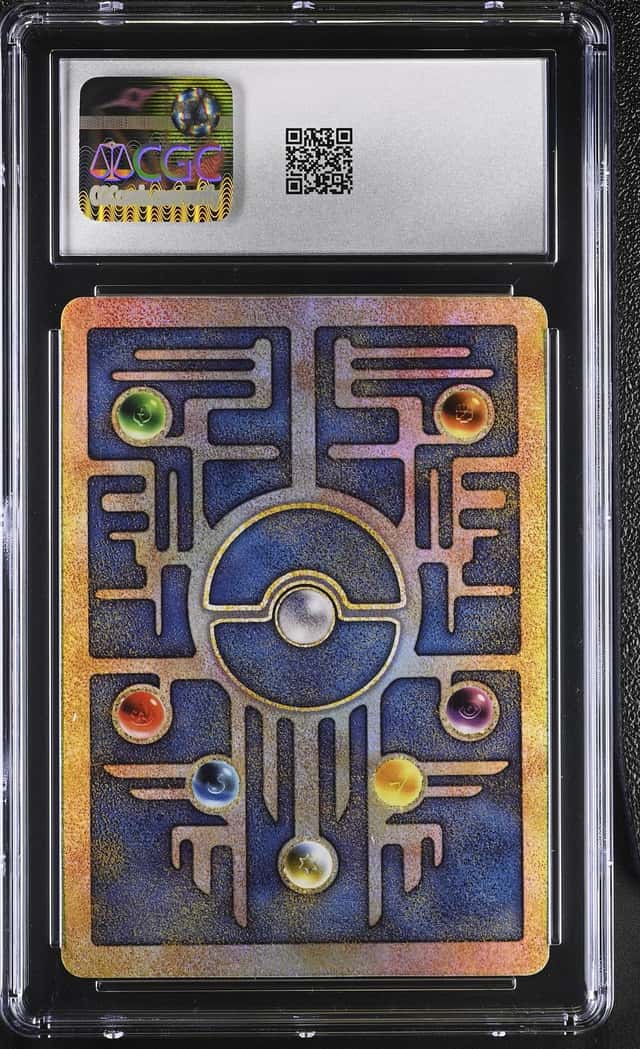 Ancient Mew
