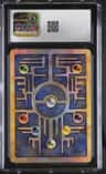 Ancient Mew