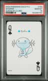 Wooper