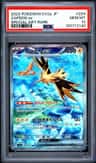 Zapdos Ex