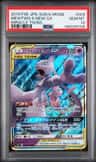 Mewtwo & Mew Gx