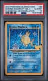 Shining Magikarp