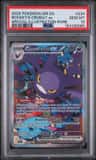 Rocket'S Crobat Ex