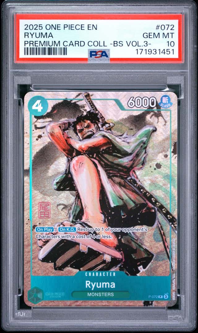 Ryuma