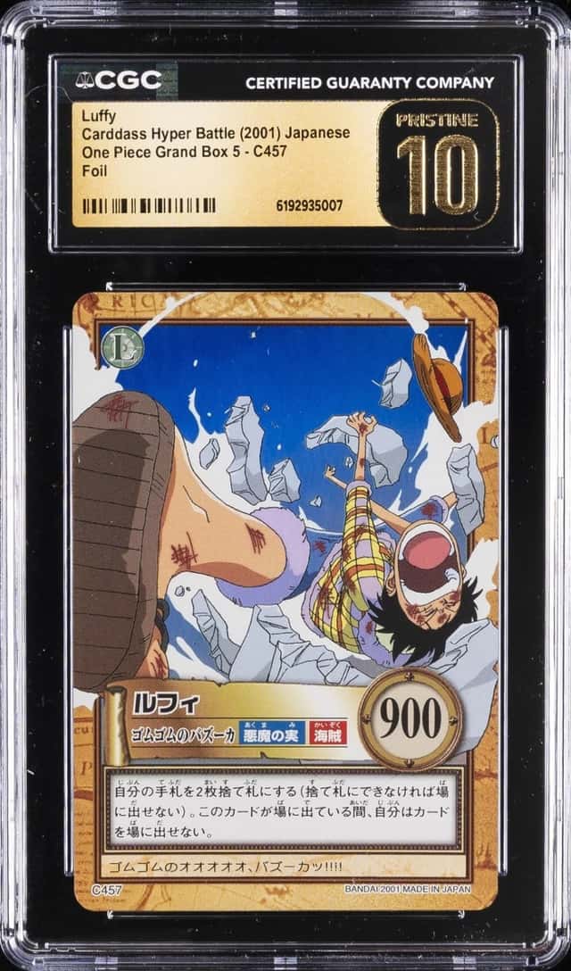 Luffy