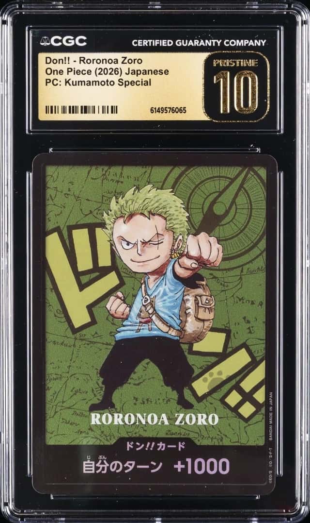 Don!! Card