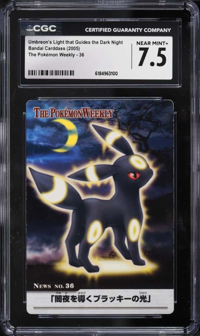 Umbreon