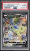 Tyranitar V