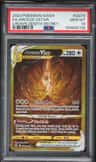 Arceus Vstar