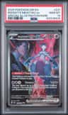 Rocket'S Mewtwo Ex