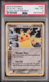 Pikachu D