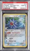 Starmie