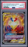 Latias & Latios Gx