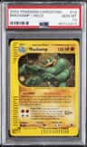 Machamp