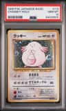 Chansey
