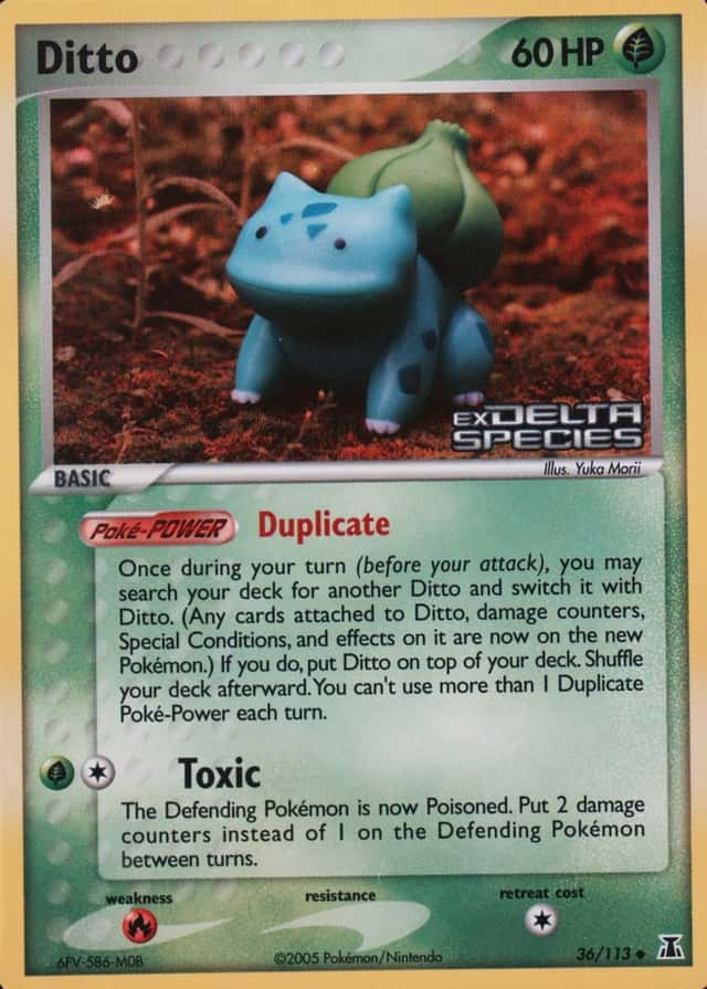 Reverse Holo