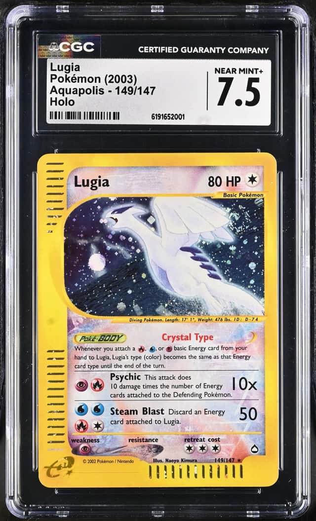 Lugia