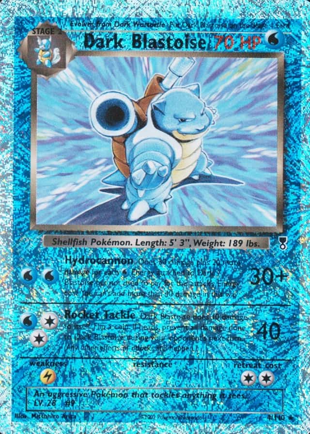 Reverse Holo