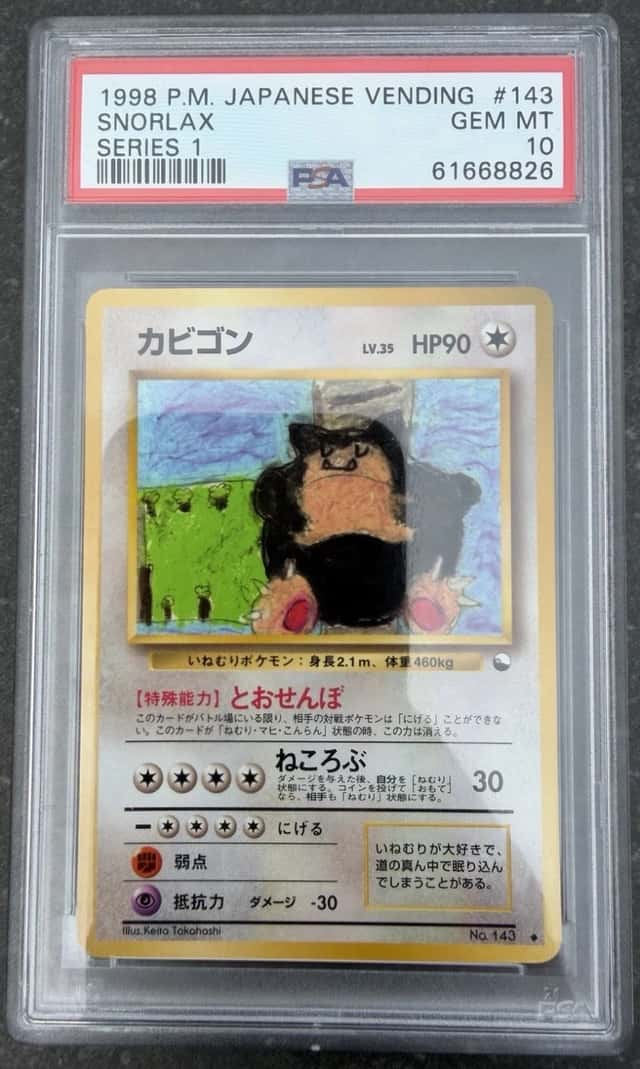 Snorlax