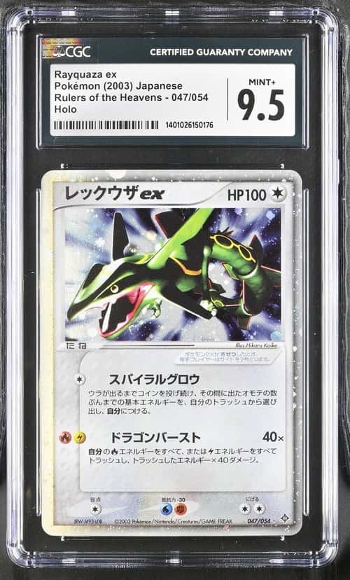 Rayquaza EX