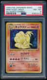 Ninetales