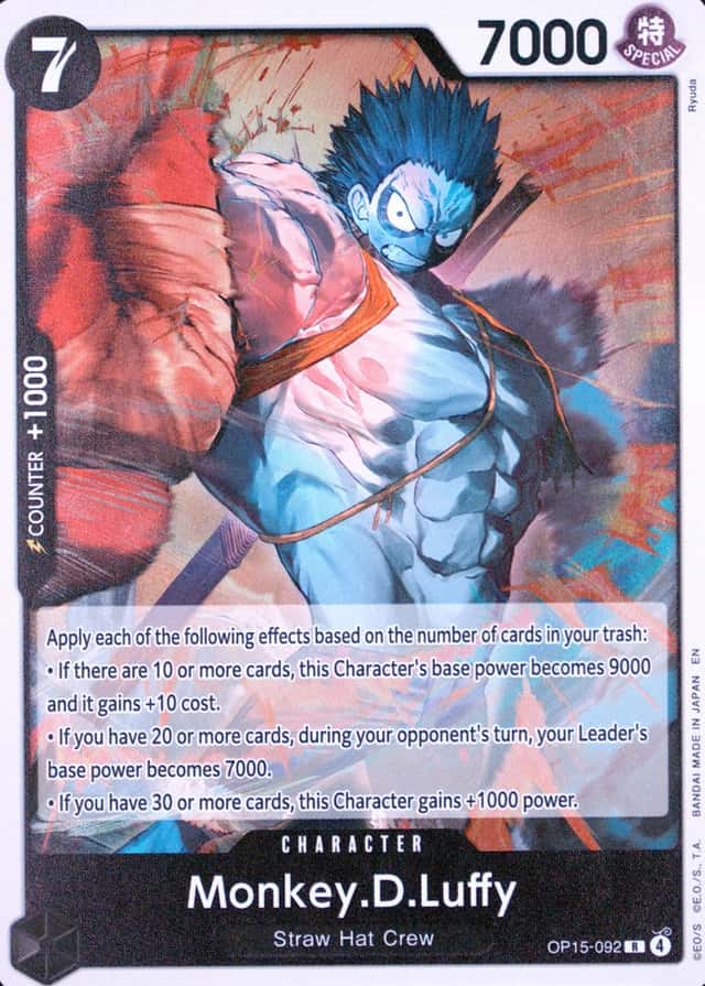 Base / no variant