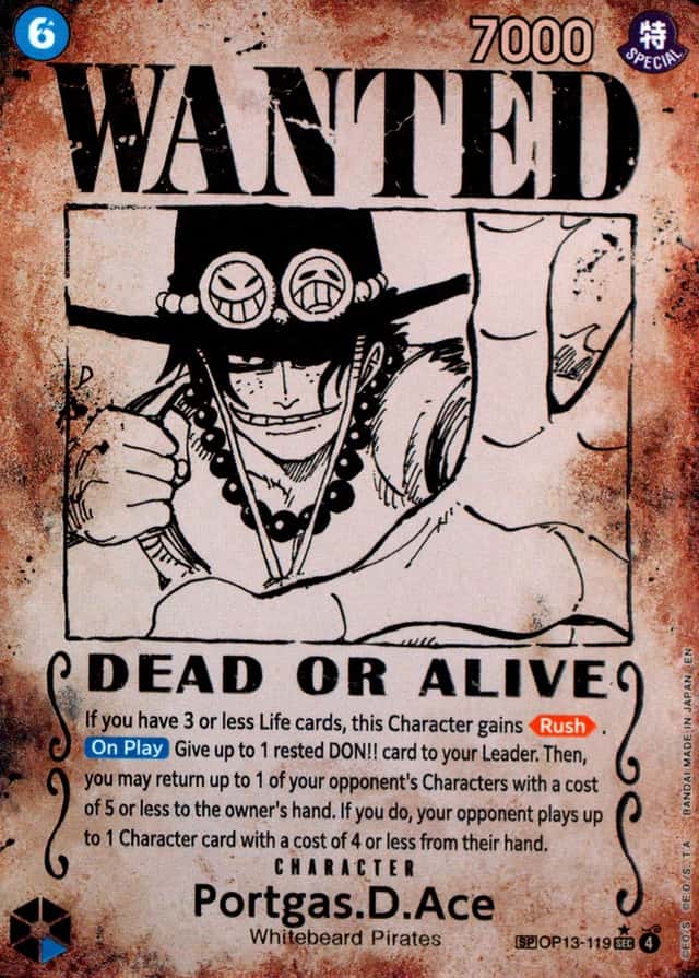 Op Wanted Sp