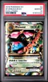 M Venusaur Ex