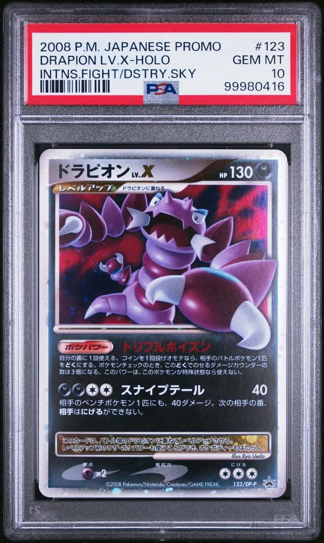 Drapion Lv X