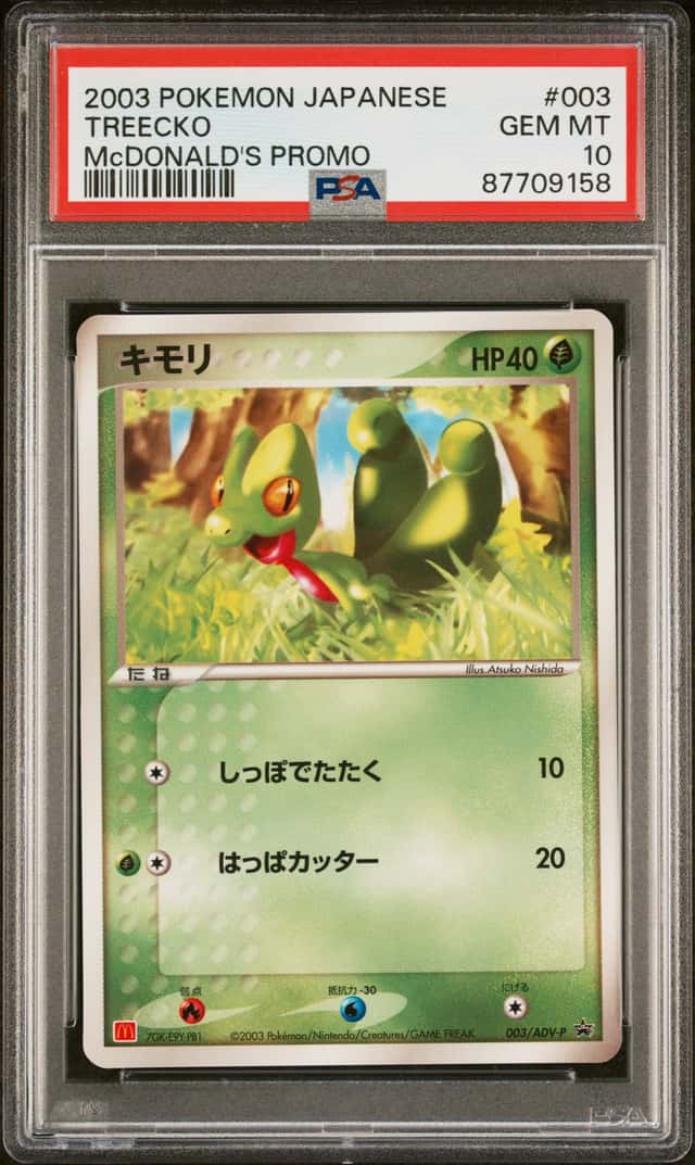 Treecko