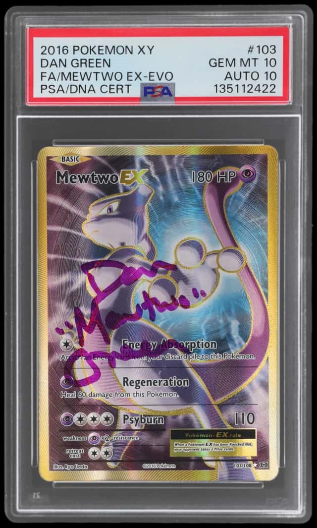 Mewtwo EX