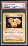 Vulpix