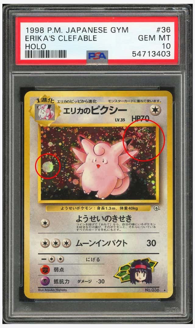 Erika's Clefable