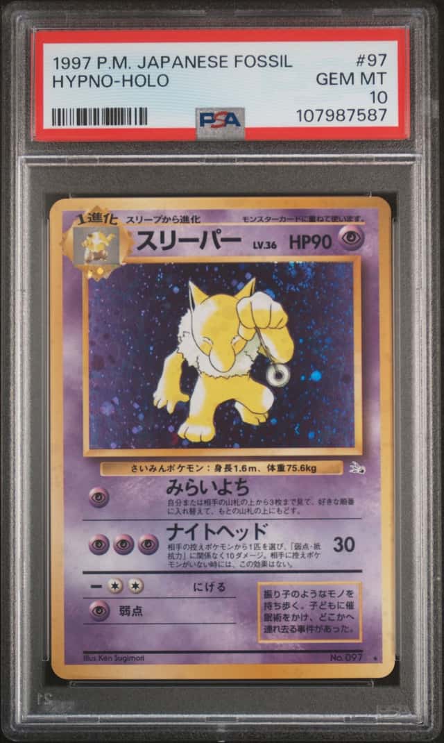 Hypno