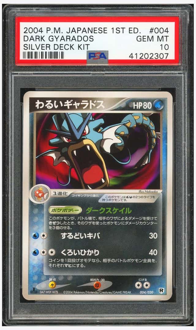 Dark Gyarados