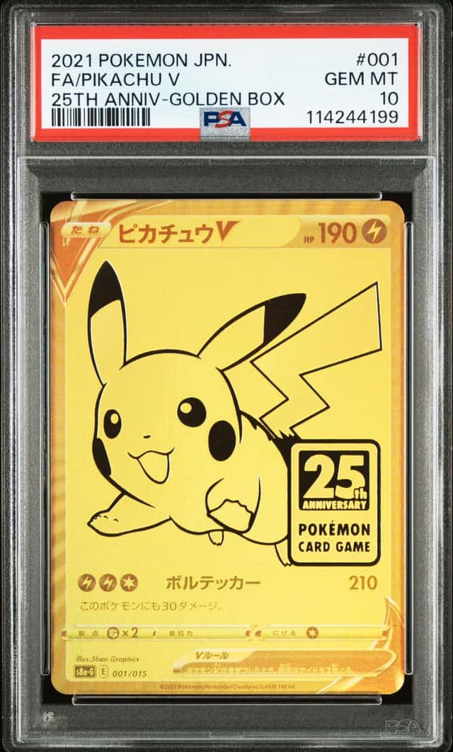 Pikachu V